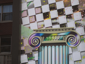 20111103155026-rotunda_2541_web