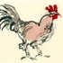 Coq