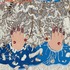 20111109064936-intueri_iii_c6_detail