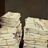 20111110083057-newspaperszb