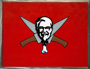 KFC,Ernest Doty