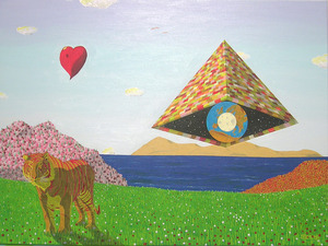 20120401202854-esperan_a
