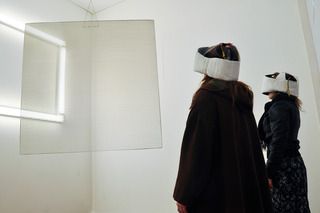Preview of Natasha\'s installation,