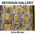 20111127120220-solo_show_-_dec_10th