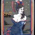 20111208092543-sparklesposter