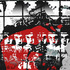 20111209115718-cad_faces_with_prgue_print3