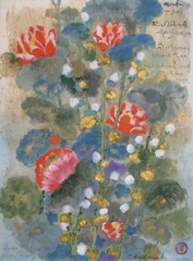 Orange Flowers,Dru Gu Choegyal Rinpoche