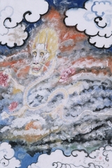 Laughing Dragon,Dru Gu Choegyal Rinpoche