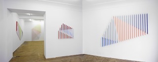 Fractured Symmetry, Installation View at BISCHOFF/WEISS,Rana Begum