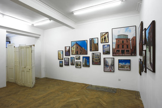Behind closed doors, Installation View at BISCHOFF/WEiSS,Aya Haidar