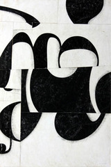 Fusion Series #3061 image ,Cecil Touchon