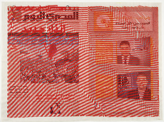 Red On Newspaper,Taha Belal
