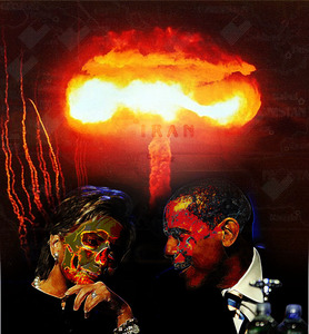 20120101140638-pureevil