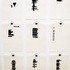 20120101153317-77possibleexplanations_censored_closeup