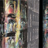 20120109150600-in_a_blink