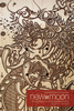 20120111202632-newmoon2012_front_600