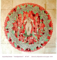 Transfigurations  5,K.P. Pradeepkumar