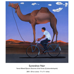 ,surendran nair