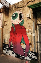 Unga, Israel,Broken Fingaz
