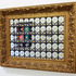20120121020603-mirror5x10