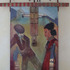 20120122185621-underthebridge09