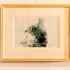 20120123155316-open_wall-08