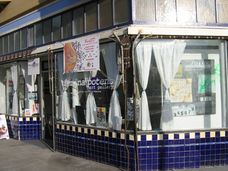 storefront,
