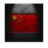 20120201154818-chinese_flag_stone_texture