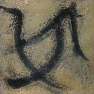 20120201234827-aeolian-glyph