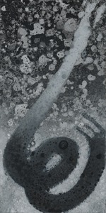 20120202002726-emerge