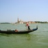 20120208014226-v_canoe