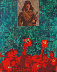 Lei_feng__mixed-media_on_canvas__150_x_120_cm__2007