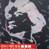 Wang_guangyi_-_pg_5