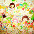 20120210041111-19_towelket