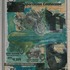 20120217042747-journal012