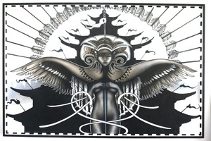 20120219191234-caduceusnow