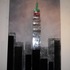 20120224160429-dscn5119