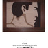 20120226034615-joe_facebook_math-you