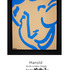 20120226040459-harold_facebook_math-you