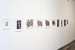 Routine, installation view, hallway,Lex Braes