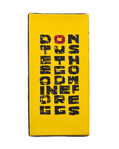 20120301043646-intervention-1