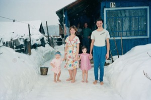 20120302153620-pjotr_and_his_family__apanas__siberia__from_the_series_let_s_sit_down_before_we_go_c_bertien_van_manen