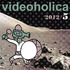 20120303134714-moon_videoholica_last_kvadrat