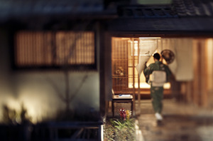 20120305190121-kyoto__japan__2011___kimono_1