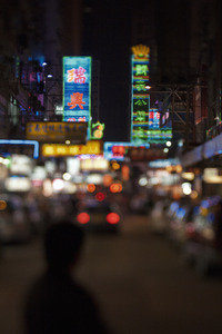 20120305190245-hong_kong__china__2011___mong_kok_5