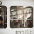 20120305190334-hong_kong__china__2011___0_central_tram