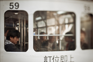 20120305190334-hong_kong__china__2011___0_central_tram