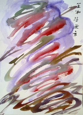 20120305192131-wind