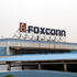 20120307005207-foxconn_webd4ff8