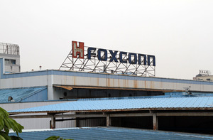 20120307005207-foxconn_webd4ff8